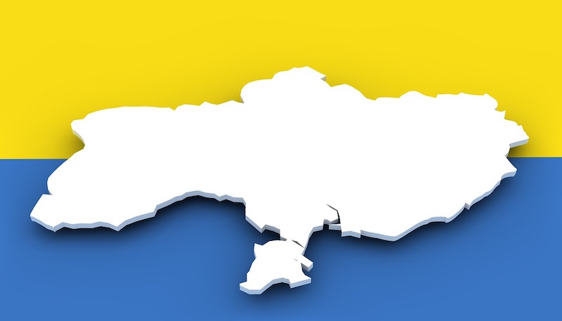 Власти Крыма намерены добиться, чтобы с формы сборной Украины убрали контуры полуострова