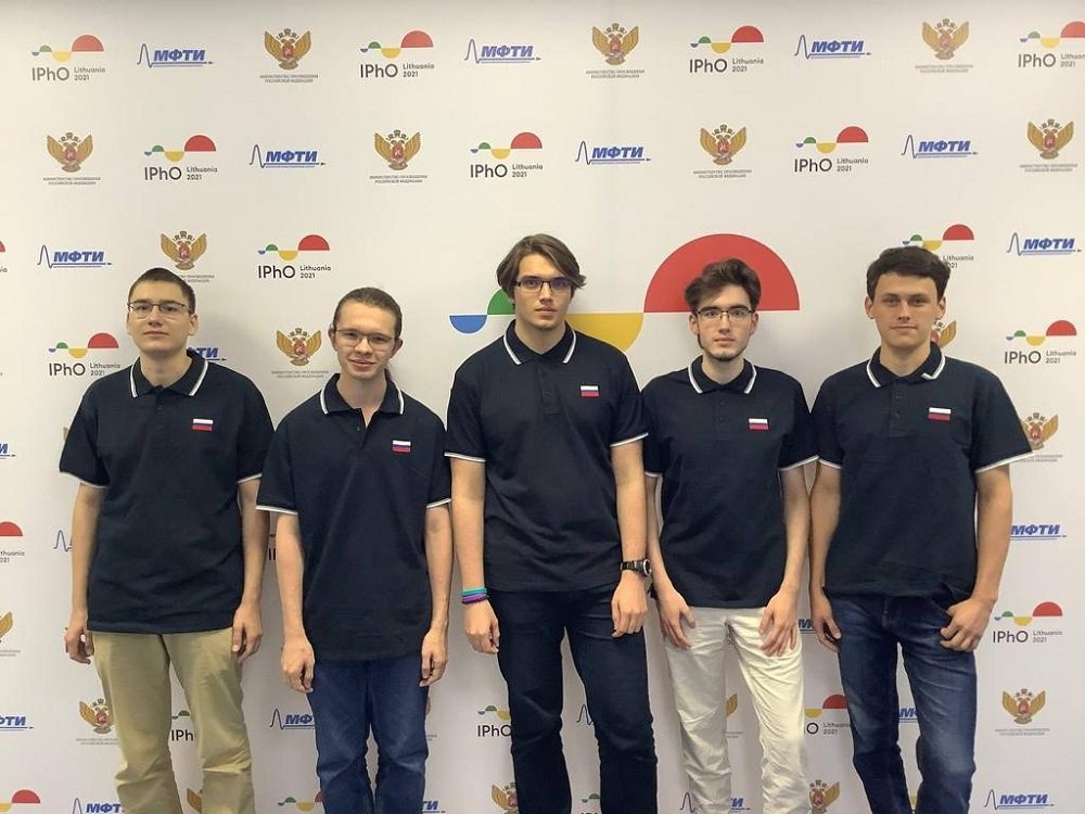 Российские школьники обновили рекорд по золотым медалям на Международной Олимпиаде по физике