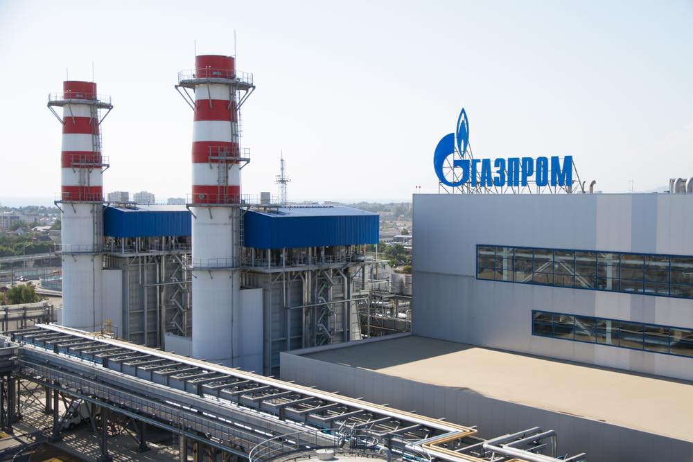 «Газпром» рушит последние мечты Украины