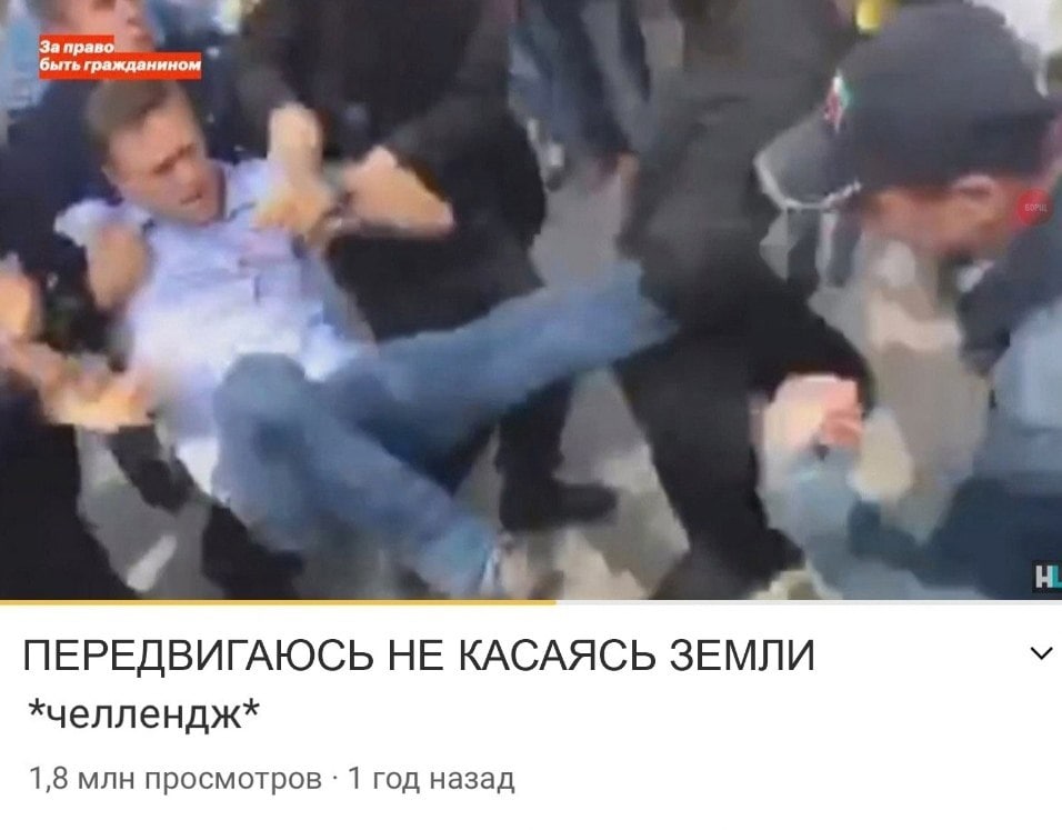 Вступил в силу второй пакет американских санкций из-за «отравления» Навального