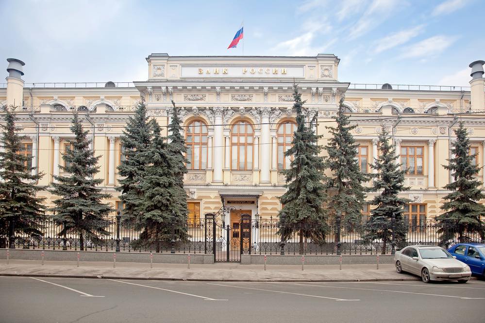 «Справедливая Россия - За правду» выступила за отставку глав Минфина и ЦБ