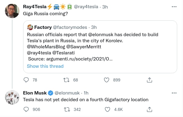 Построит ли Маск фабрику Tesla в России?