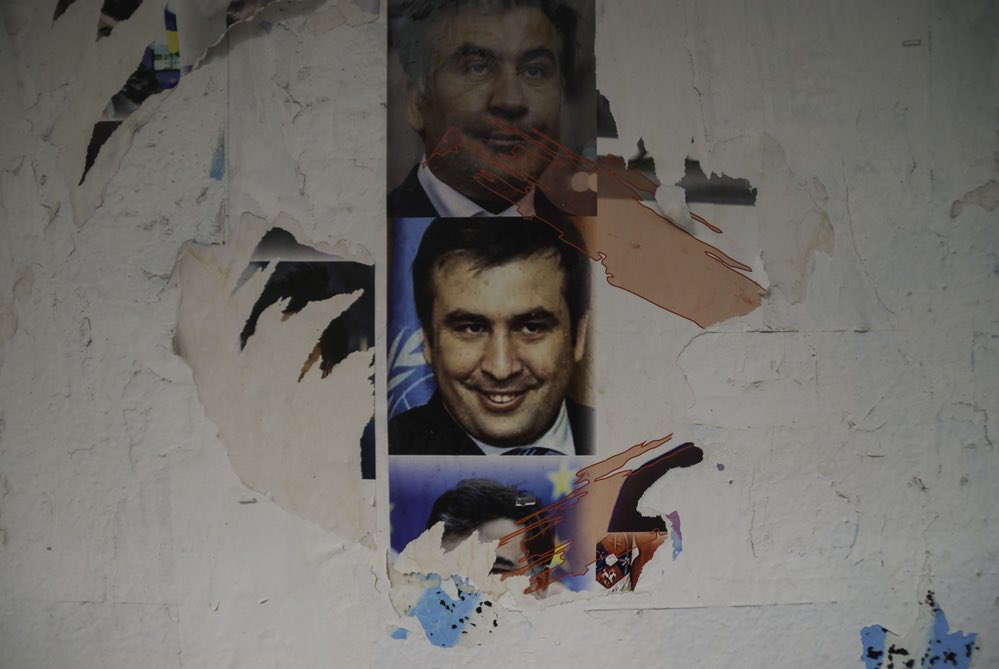 На Украине нашли след Путина в поимке Саакашвили
