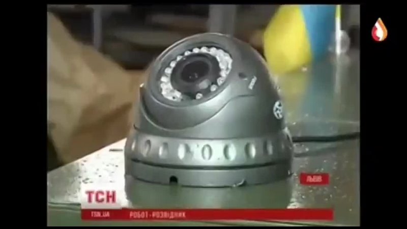 Украинский разведывательный робот