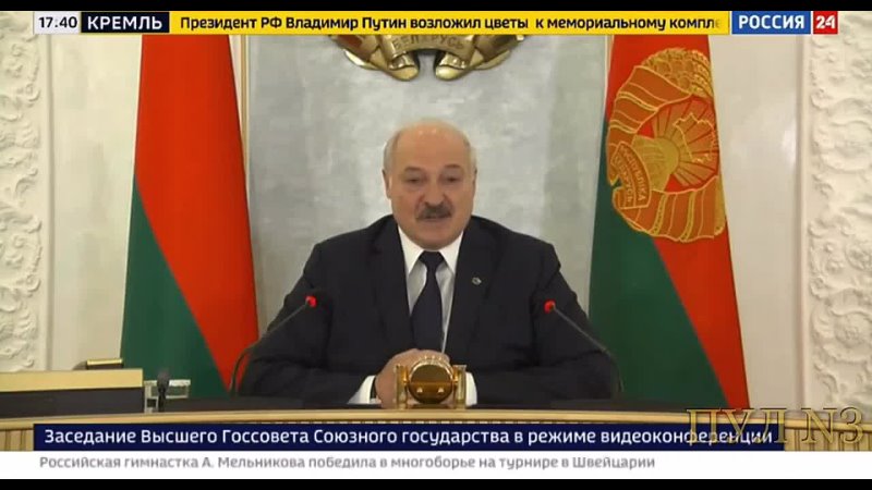 Лукашенко неожиданно приветствовал жителей Крыма