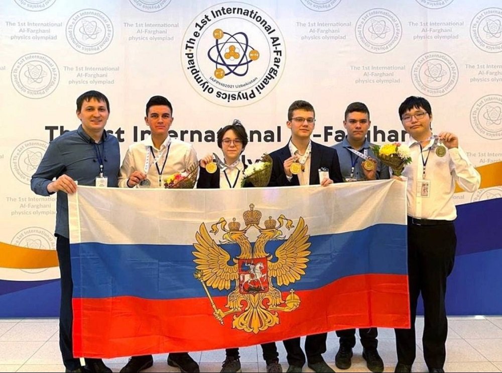 Российские школьники завоевали пять медалей на Международной Олимпиаде в Узбекистане
