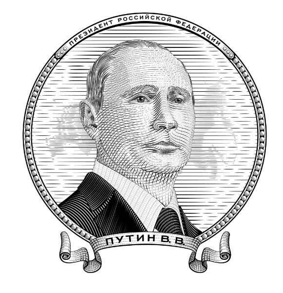 «Мистер Путин держит Европу на мушке»