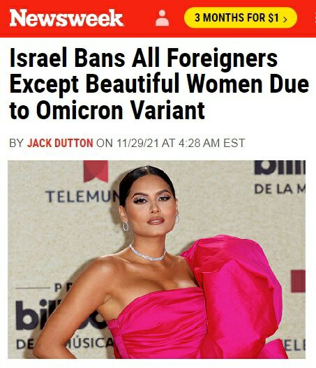 Из-за «омикрона» Израиль закрыл въезд всем иностранцам. Кроме красивых женщин