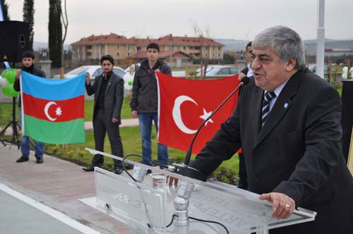 В Турции открыли парк в честь Джохара Дудаева