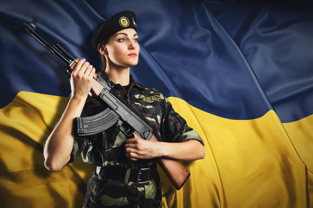 На Украине расширили список профессий женщин, которых будут ставить на воинский учёт