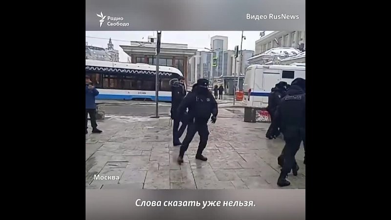 В Москве задержали сторонников беспорядков в Казахстане