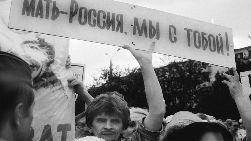 20 января 1991 года состоялся референдум за автономию Крыма