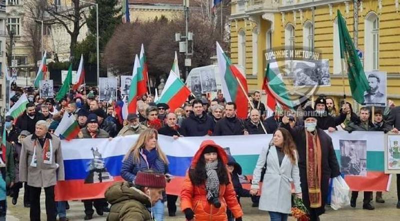 Болгары вышли в поддержку России