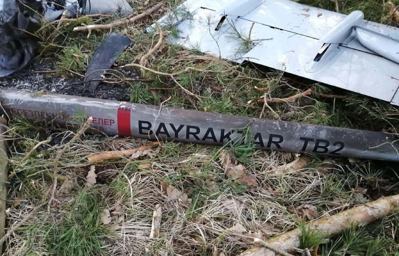    Bayraktar    