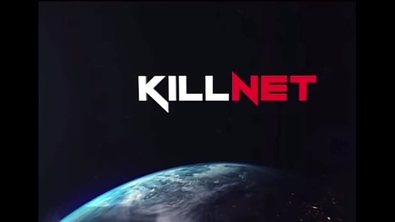 KillNet    .    