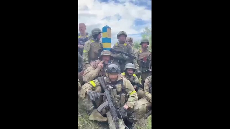 Украинские боевики утверждают, что они вышли к границам РФ