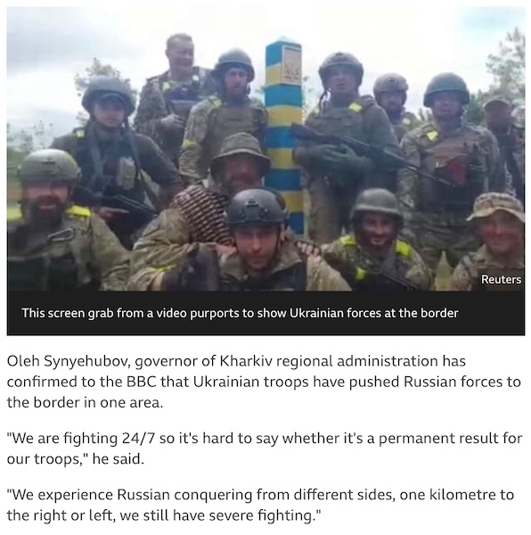 BBC опубликовало украинских боевиков на границе с Россией