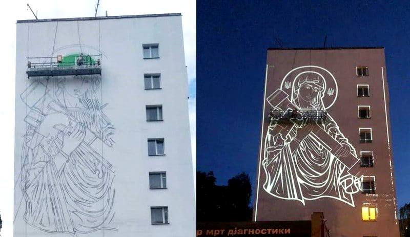 В Киеве идет работа над муралом со «Святой Джавелиной»