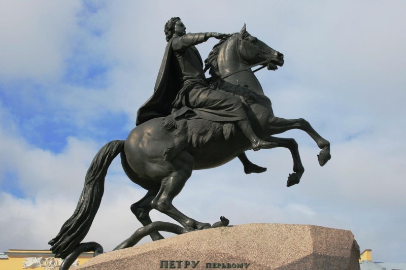 350 лет со дня рождения Петра Великого - первого российского императора