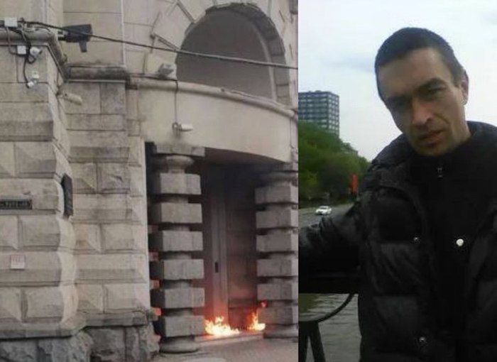 Задержан злоумышленник, пытавшийся поджечь здание ФСБ в Краснодаре