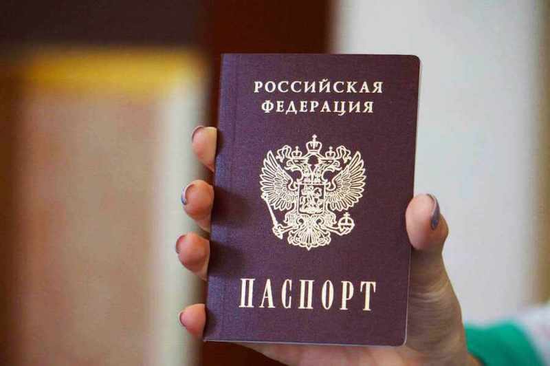 В Донецке и Луганске началась выдача российских паспортов