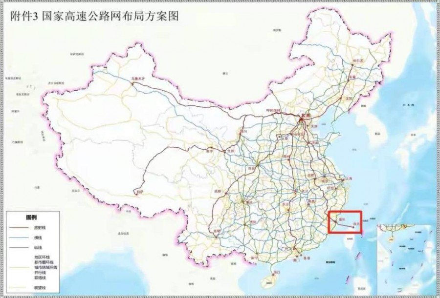 Опубликован проект строительства скоростной магистрали из материкового Китая на Тайвань