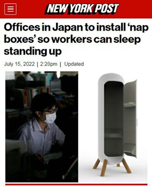 В Японии придумали офисные шкафчики для сна