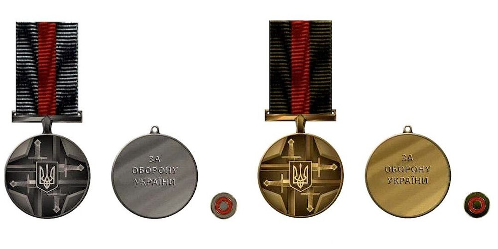Зеленский утвердил медали «за оборону Украины»