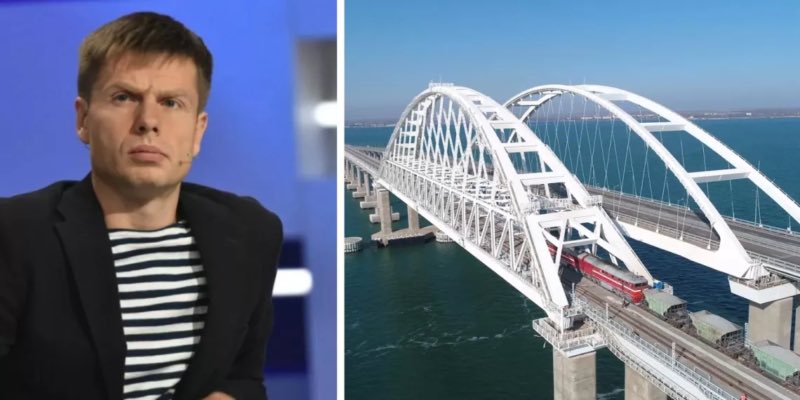 Киев провел переговоры с Лондоном об уничтожении Крымского моста