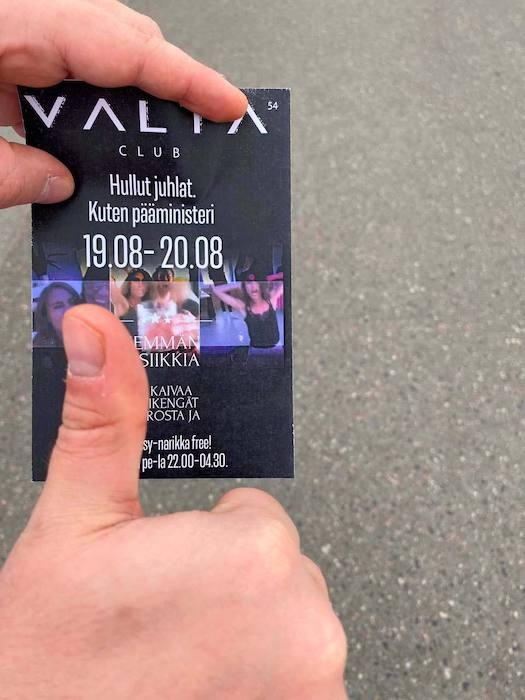 Премьерка Финляндии прошла тест на наркотики после появления видео с вечеринки