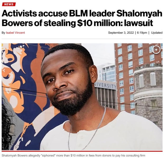 Новый лидер BLM попался на краже $10 млн из благотворительного фонда