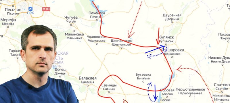 Сражение на Харьковщине: коренного перелома пока нет, но «прогулка» для ВСУ уже в прошлом