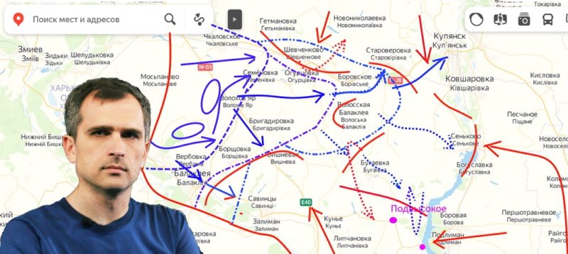 Харьковское стратегическое направление -  недельный обзор (29.08-11.09.22)