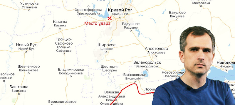 ВС РФ готовятся снести Андреевский плацдарм ВСУ (южнее Давыдова Брода)