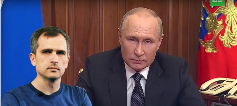 Выступление Владимира Путина: или что сказал Президент в обращении к народу России