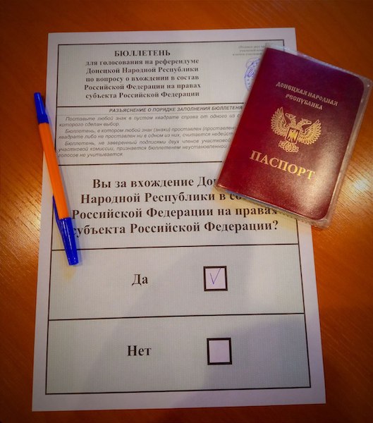 ДНР голосует за Россию!