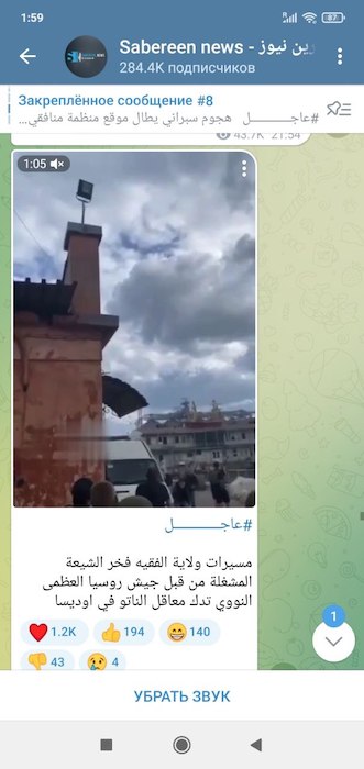 Иранцы в восторге от видео с использованием их беспилотников