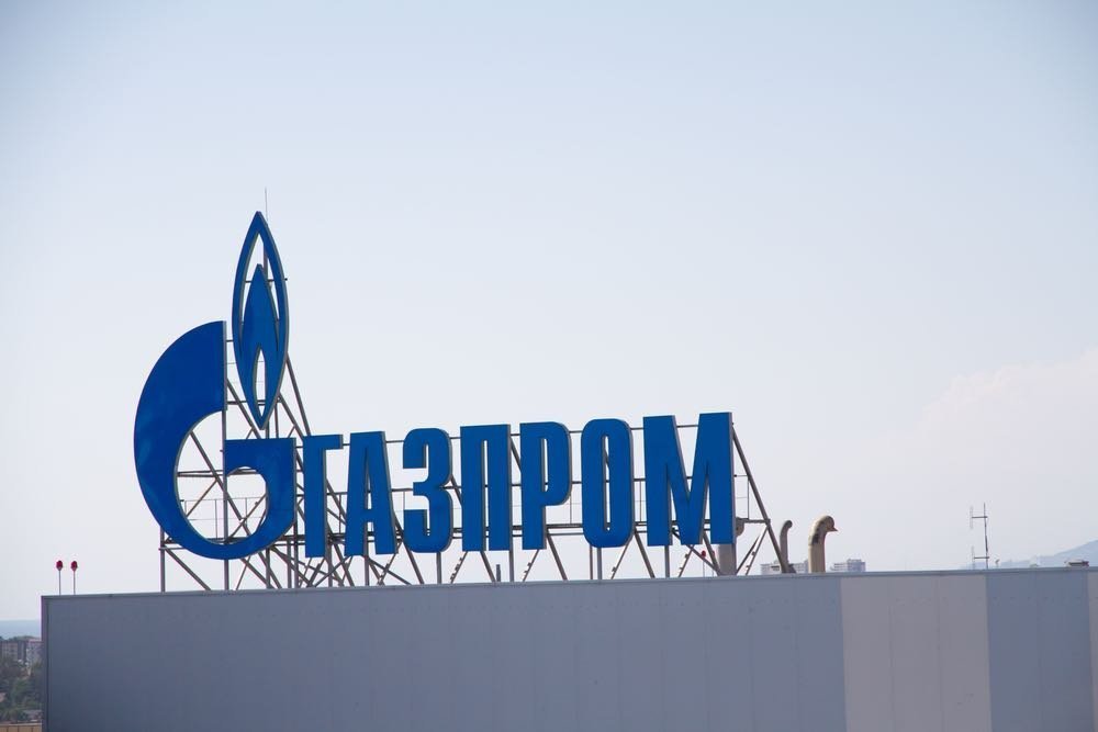«Газпром» отказался удовлетворять требования «Нафтогаза» по транзиту