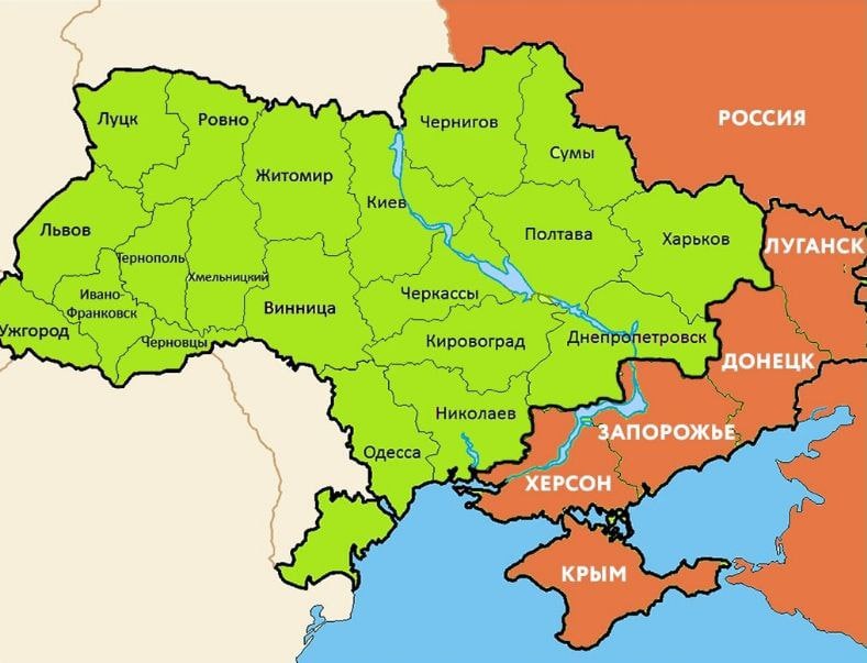 Карта Украины на 30.09.2022