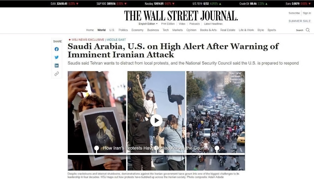 Иран в ближайшие часы может напасть на Саудовскую Аравию – Wall Street Journal