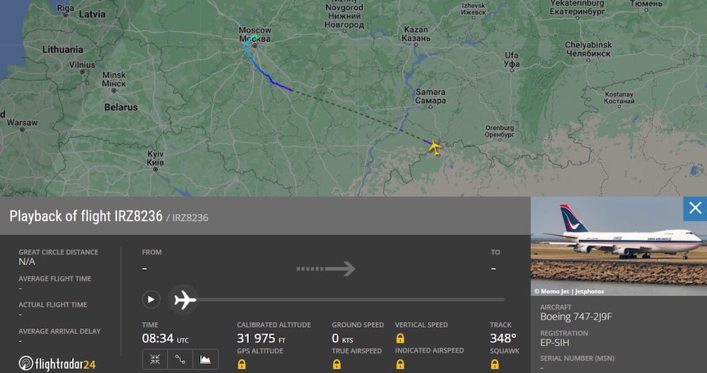 В Москву прибыл очередной иранский грузовой самолёт