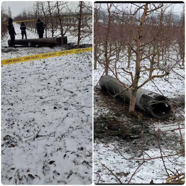 В Молдавии упали обломки украинской ракеты 💥 В Молдавии упали обломки украинской ракеты 💥