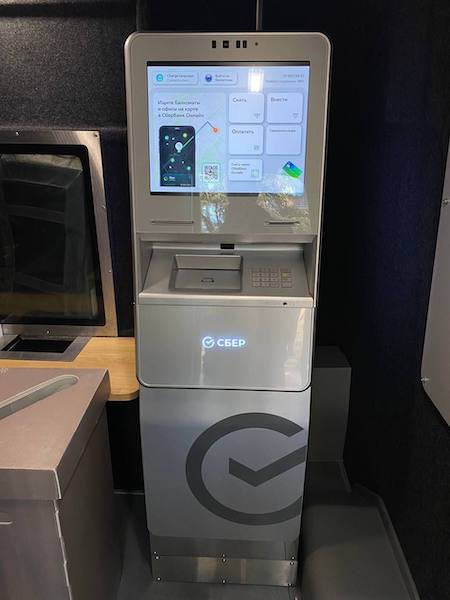 В Крыму заработали первые банкоматы Сбера