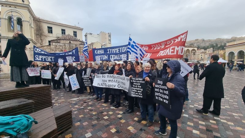 В Афинах прошёл митинг против вмешательства НАТО в конфликт на Украине