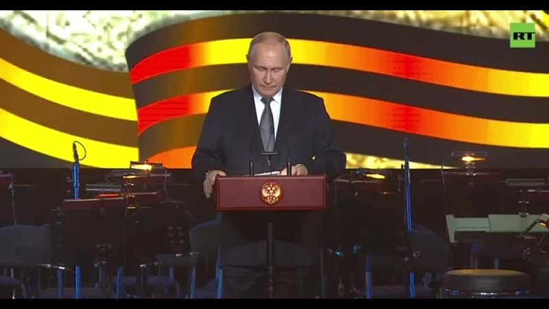 «Нам снова грозят немецкие танки с крестами» - речь Путина в честь 80-летия победы в Сталинградской битве