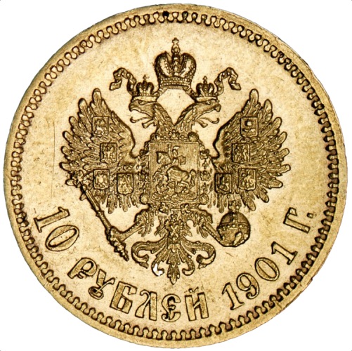 Возрождение конвертируемого рубля