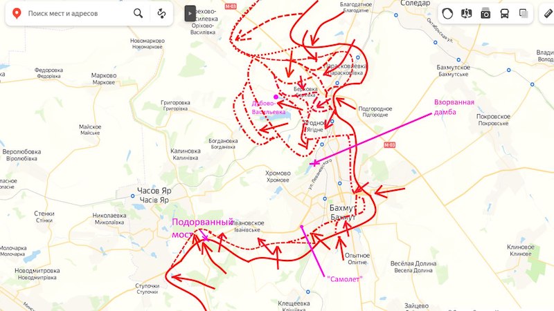 Битва за Артёмовск (28.02) - резервы ВСУ истощены
