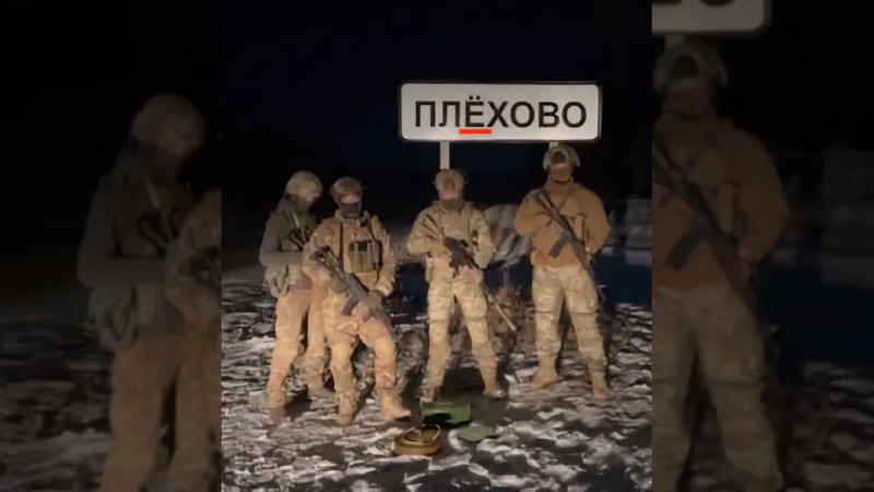 Мужики из Плехово записали ответ украинским диверсантам