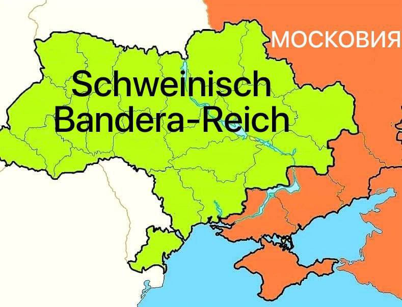 Медведев предложил переименовать Украину в Свино-Бандеровский Рейх