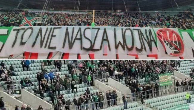 Польский футбольный клуб оштрафовали за перечеркнутую символику бандеровцев